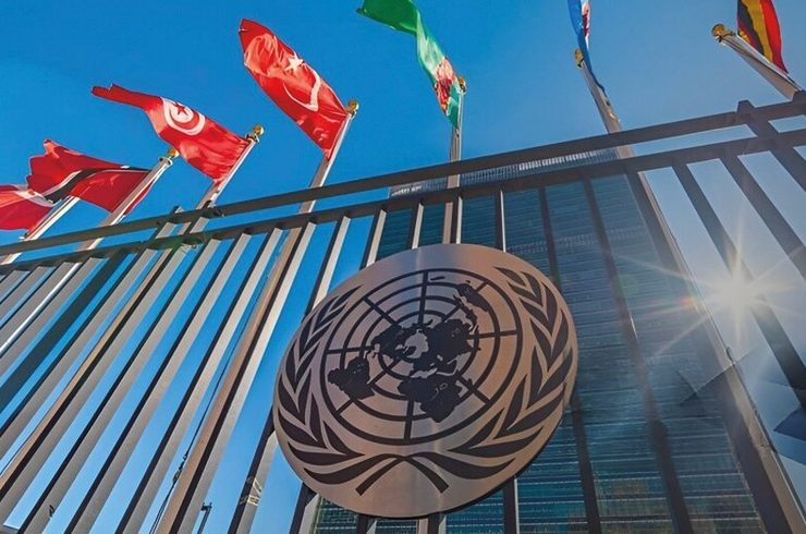 US to Pay $725M to UN ‘Very Soon’, Says Guterres | Source: 360 Mozambique