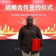 Industrial robots on a manufacturing floor — Angola's No Competition Infinity Gaming has signed a five-year deal with Ch