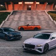 Bentley Unveils Three-Car ‘Nicolaus Copernicus’ Collection Inspired by Sun, Earth and Moon | Source: 360 Mozambique