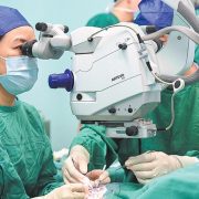 Chinese Surgeons Use Eye Chip to Restore Partial Vision in Blind Man | Source: 360 Mozambique