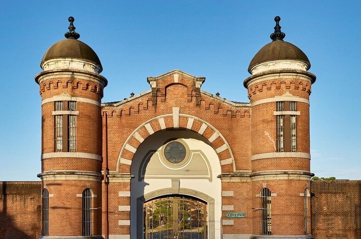 Japan’s Former Nara Prison Reopens as Five-Star Hoshino Resorts Hotel | Source: 360 Mozambique
